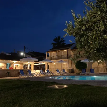Secreta Vista Boutique * Kavos